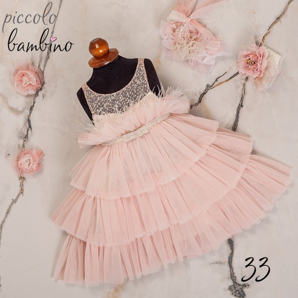 Piccolo Bambino Βαπτιστικό φόρεμα για κορίτσι 600-33 ροζ