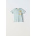 Hashtag Κοντομάνικη Μπλούζα Για Αγόρι 242708 Νο 6-16 Ετών Μέντα
