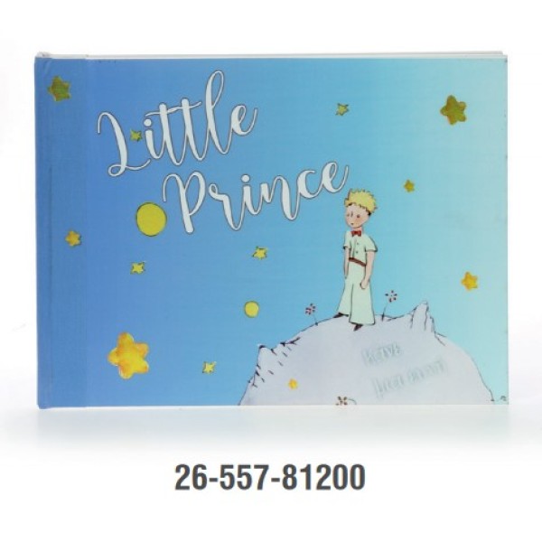 Ζήβας Βιβλίο Ευχών Βάπτισης "Μικρός Πρίγκιπας" 26-557
